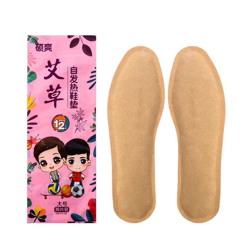 O1CN01ou8Fs31Meiu1DsVlZ_!!6000