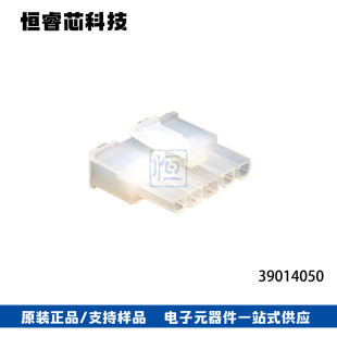 Molex�B���� 3901-4050 39014050 39-01-4050 5557-05R2 5Pin�z��