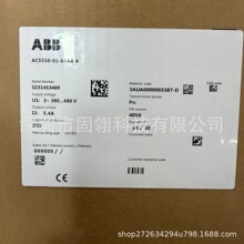 ACS550-01-05A4-4   ABB/ACS550ϵ��׃�l�� ȫ�¬F؛�h�r