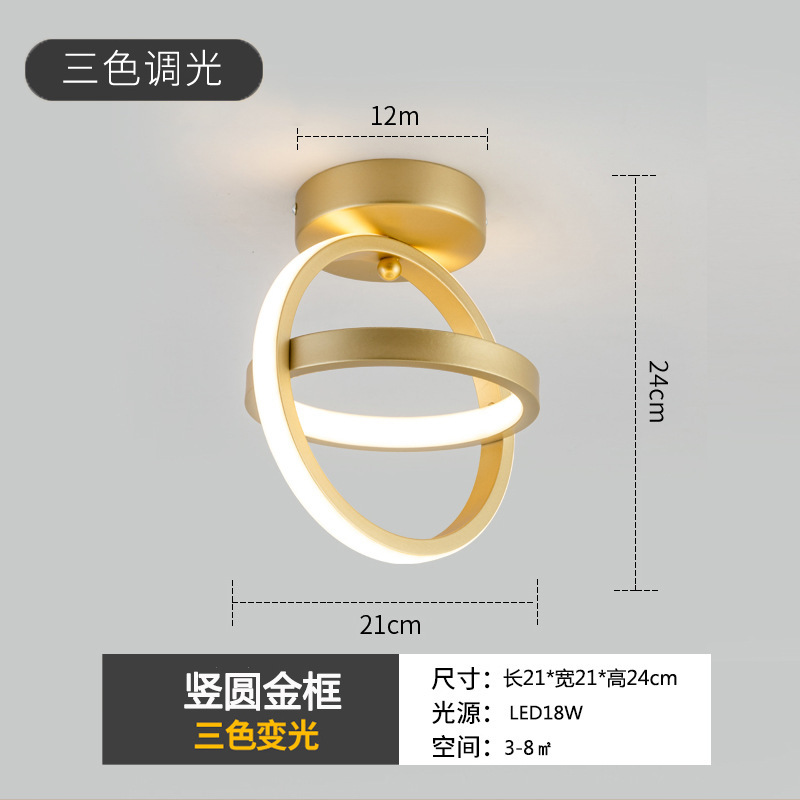 골드 Q 스타일 라운드 골드 프레임 알루미늄 소재