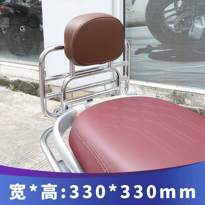 Windshield Suitable for Wuyang Honda Motorcycle frame - silver-backrest-shelf
