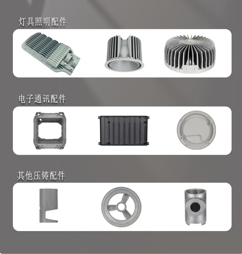 Plastic Injection Mold Processing Plastic Mold Factory Precision Processing of Dual-Color Injection Molding for Shell Accessories