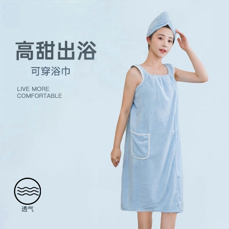 여분의 긴 드레싱 2 피스 대형 목욕 타월 포장 전신 여성용 물 흡수성 헤어 말린 모자