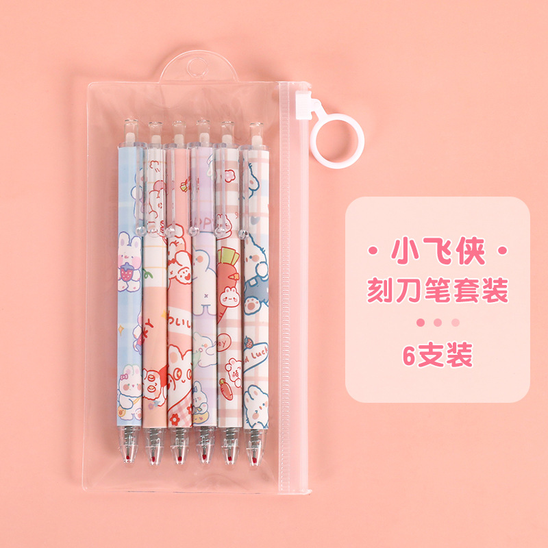 Temporada escolar prensa mano cuenta talla cuchillo pluma chica corazón lindo papel hecho a mano corte cuchillo pequeña herramienta en forma de pluma pequeña cabeza de cuchillo pequeño