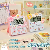 Student dormitory clock alarm clock visual electronic timer kitchen manager timer second table wholesale