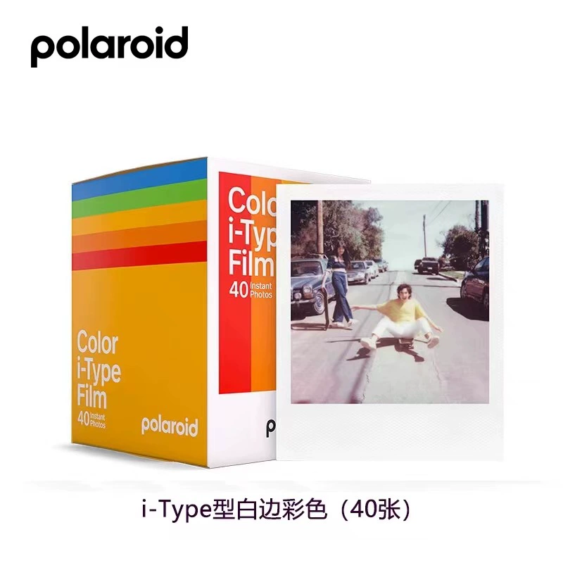 宝丽来 Polaroid официально снимает фотопленку I-Type цветная рамка полный ряд изображений