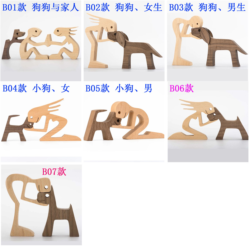 工艺品手工摆件