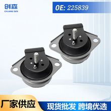 225839 269817 226572�m��춬�ɯ���ٿ��� ���� �l�әC֧�ܙC�_�z