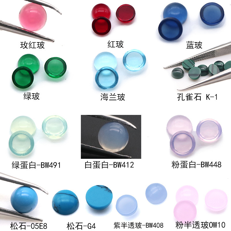 Synthetic Malachite Moonstone Opal Wholesale 3-6mm Round Flat Base Plain Face Artificial Glass Stone Synthetic Malachite Moonstone Opal Wholesale 3-6mm Round Flat Base Plain Face Artificial Glass Stone