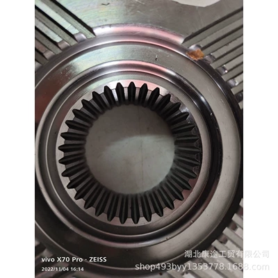 Flange Assembly 2402Zhs01-065 – Rear axle