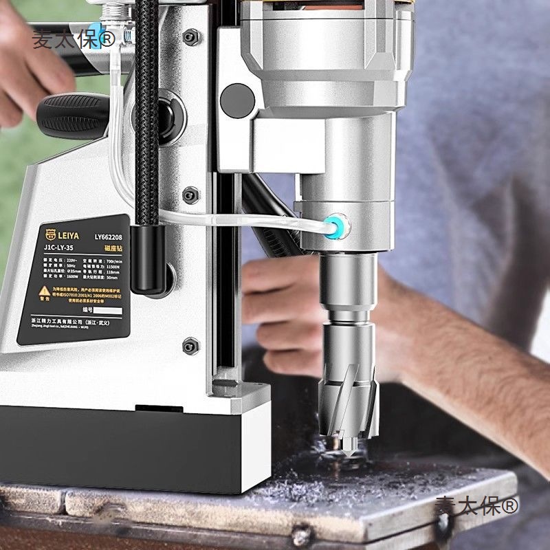 雷亚磁力钻小型磁吸多功能工业级磁座钻轻便台钻台式大功率麦太保
