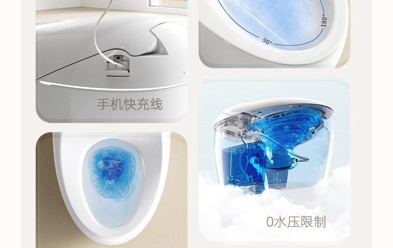智能马桶211详情页6.jpg