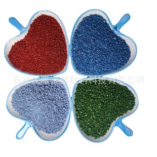 Colored Ceramic Particles Anti-skid Pavement High Speed Park Plaza Runway Wear-resistant Anti-skid Pavement Reconstruction Pavement Aggregate