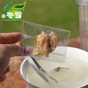 �����ѩ��ѩ��ѩ���������һ�����l�Ԍ�؛Դ�\�д���