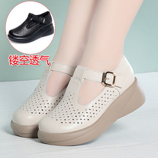 �ļ��r�к���ɸ�ЬŮ�U�ս��ٴ����Ƥ��Ьܛ�׋���Ь����Ů��Ь