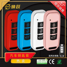 ��Ծ��������Կ�������ô���GS3 GS4 FS5 GS5 GS7 GS8 �ڽ���ߵ�