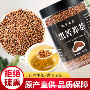 �ڿ��w���Ĵ����ɽ400g���b�Ƶ���Դ�^؛Դ ���lȫ����w��