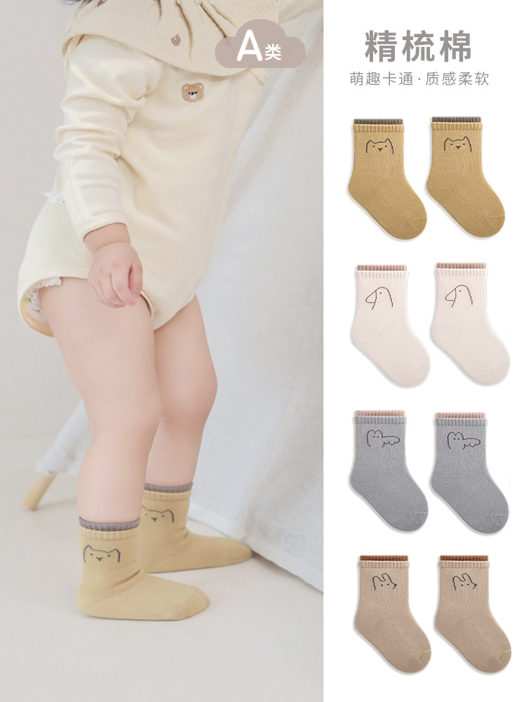 Corea del Sur niños y niñas medianos y grandes niños de media pantorrilla calcetines de algodón Calcetines de bebé recién nacidos boca suelta boca deshuesada primavera y otoño dibujos animados doble boca