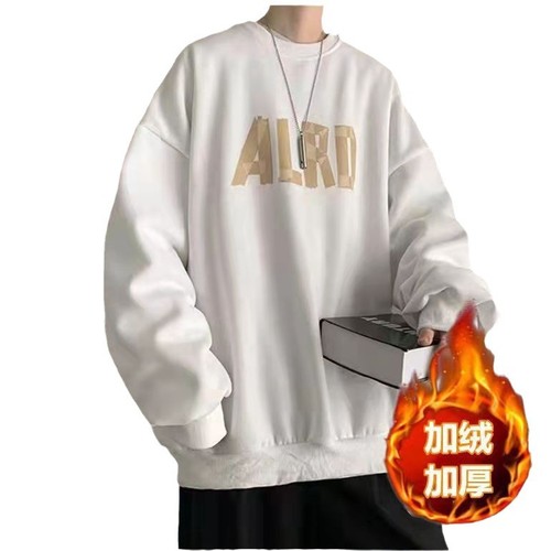 Spring and Autumn Trend Base Shirt Men's Round Neck Long Sleeve T-Shirt Street Trend Loose Fashion Casual Innerwear