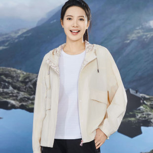 Lightweight Windbreaker Jacket for Women Summer Running Travel Camping Style Waterproof Hooded Sun Protection Single Outwear Source Factory Wholesale