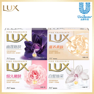 ��ʿ����100g������ϴ����ԡ�������l�ڱ���Ʒ