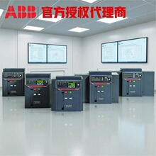 1TNT7041212I43001 1TNT7041212I48001 1TNT7041616I38001