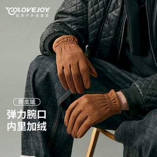 冬季骑行手套保暖男春秋薄款麂皮绒加绒加厚防滑摩托车手套女触屏