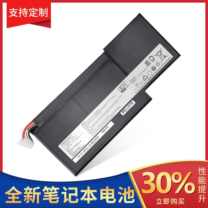 Suitable for Msi/Msi Gs63Vr 7Rg Laptop Battery Bty-M6K Ms-17B4