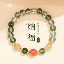 ��Ȼˮ����ɫ�G���`�������Ů��2025�¿�ˮ���ִ��p��С��������