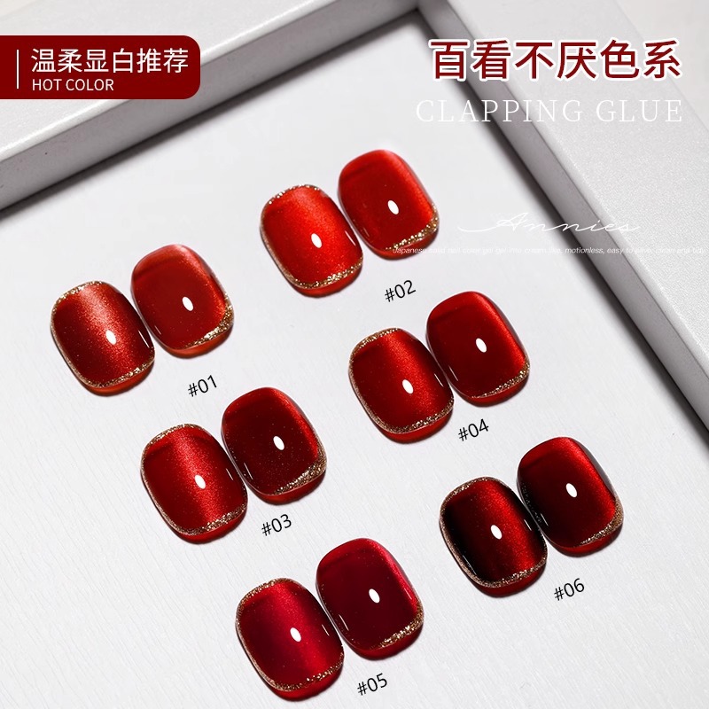 Esmalte de uñas ojo de gato rojo espejo otoño e invierno 2025 nuevo de alta gama popular vino rojo blanco exclusivo para salón de uñas.