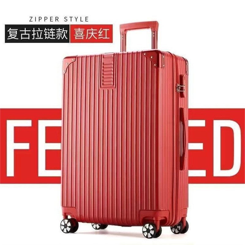 Maleta trolley 24 pulgadas 22 pulgadas maleta para estudiantes maleta para hombres y mujeres maleta de embarque caja de contraseña de 20 pulgadas 26 pulgadas cuero