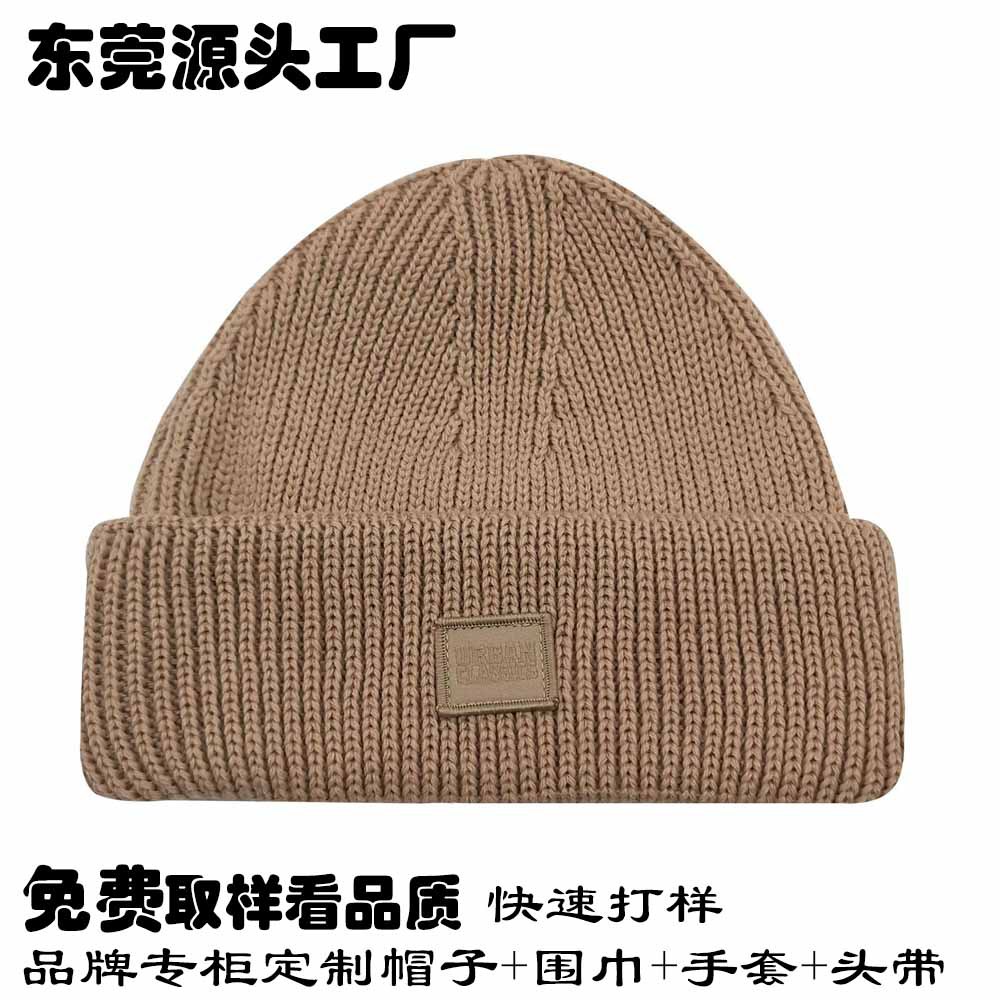 品牌授权工厂 韩系简约休闲贴标毛线帽秋冬季加厚保暖百搭针织帽