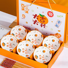 保险银行礼品公司开业实用活动小礼品定.制logo店促销随手礼送客