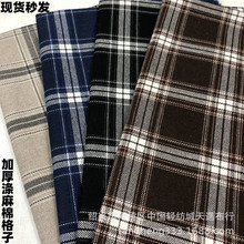 亚麻棉色织大格子男装推荐2021年新款亚麻布现货供应 现代风麻布