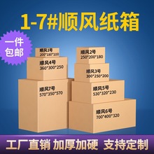 ��S�����Ҵ���Ӻ��̖��������Ӳ�����������b��l؛���f��