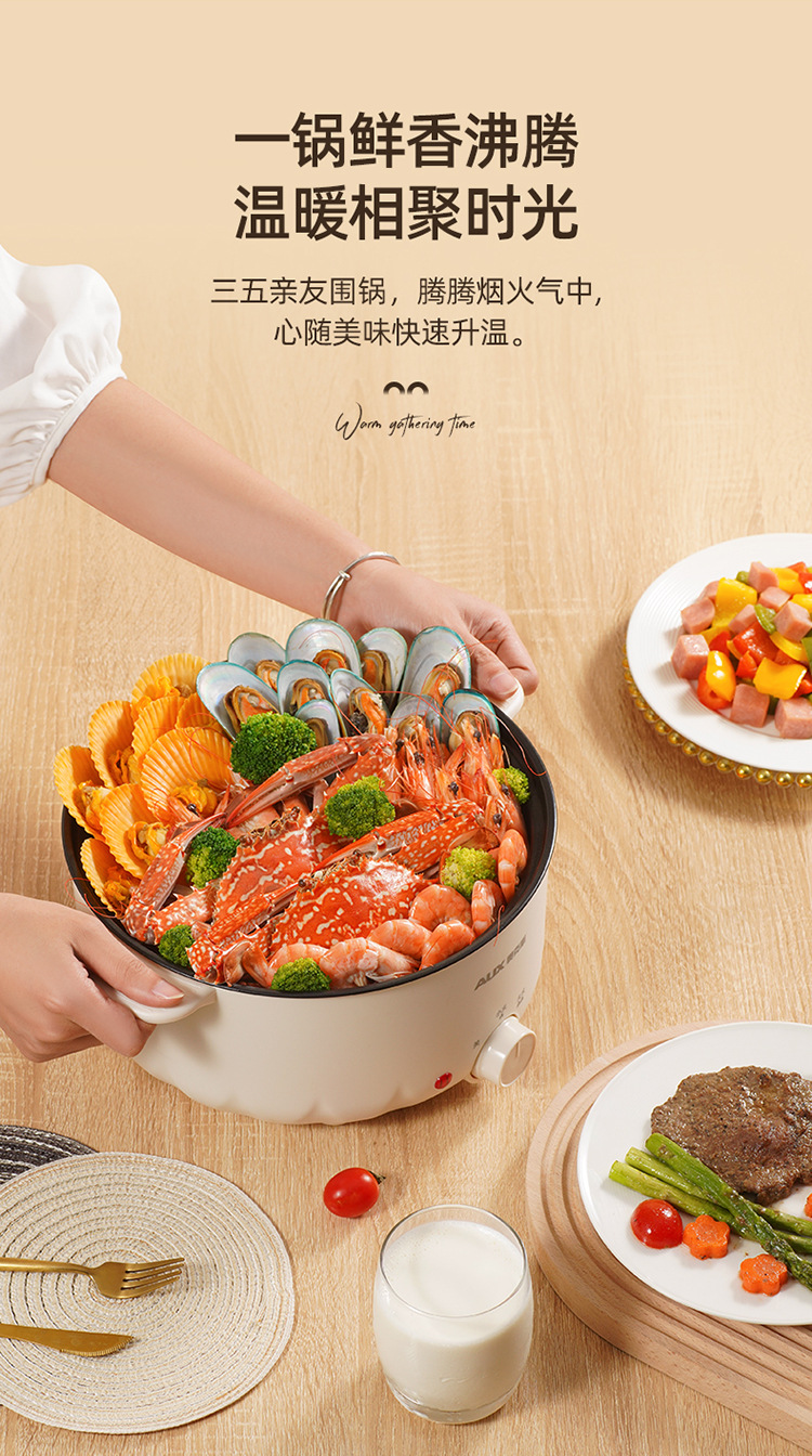 电煮锅详情_03.jpg