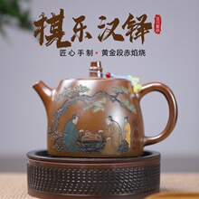 һ�����l���dԭ�V�S��γ���������ֹ������嘷�h�I�����߲��