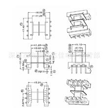 EF16׃�����Ǽ�EF16ͨӍ�Ǽ��Դ�Ǽ��p����ʽ4+4�1620A
