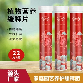 防虫防蛀;沐浴球浴擦;化妆镜