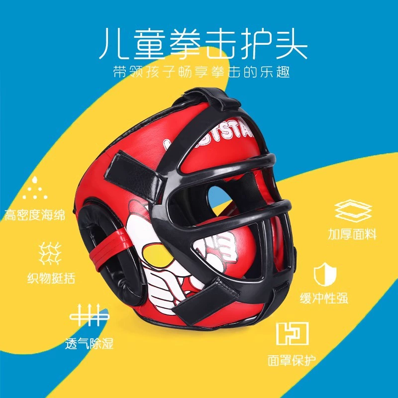 Children's boxing helmet, mask, protective gear for training for men and women