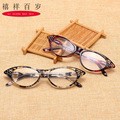 �¿�羳���˚W���ϻ��R���l�r��؈���R����Ů�r�����e�ϻ����R