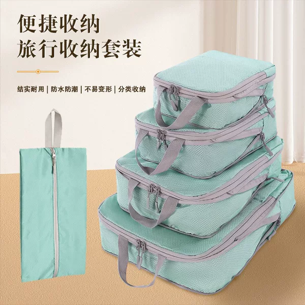 Amazon Travel Compression Storage Bag Set Portable Storage Bags 4/5/6 Piece Set Luggage Clothing Packing Bags