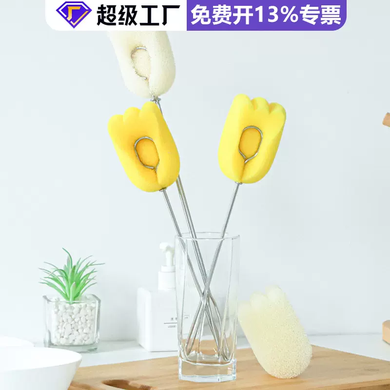 不锈钢杯刷厨房家用长柄海绵杯刷无死角清洁加厚不沾油洗杯子专用