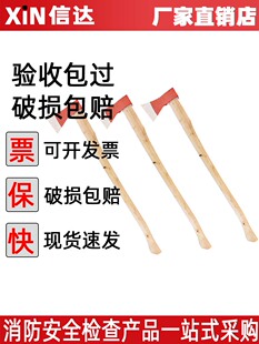 �������^��䓴�̖���������^̫ƽ�������Ʋ�������������z����