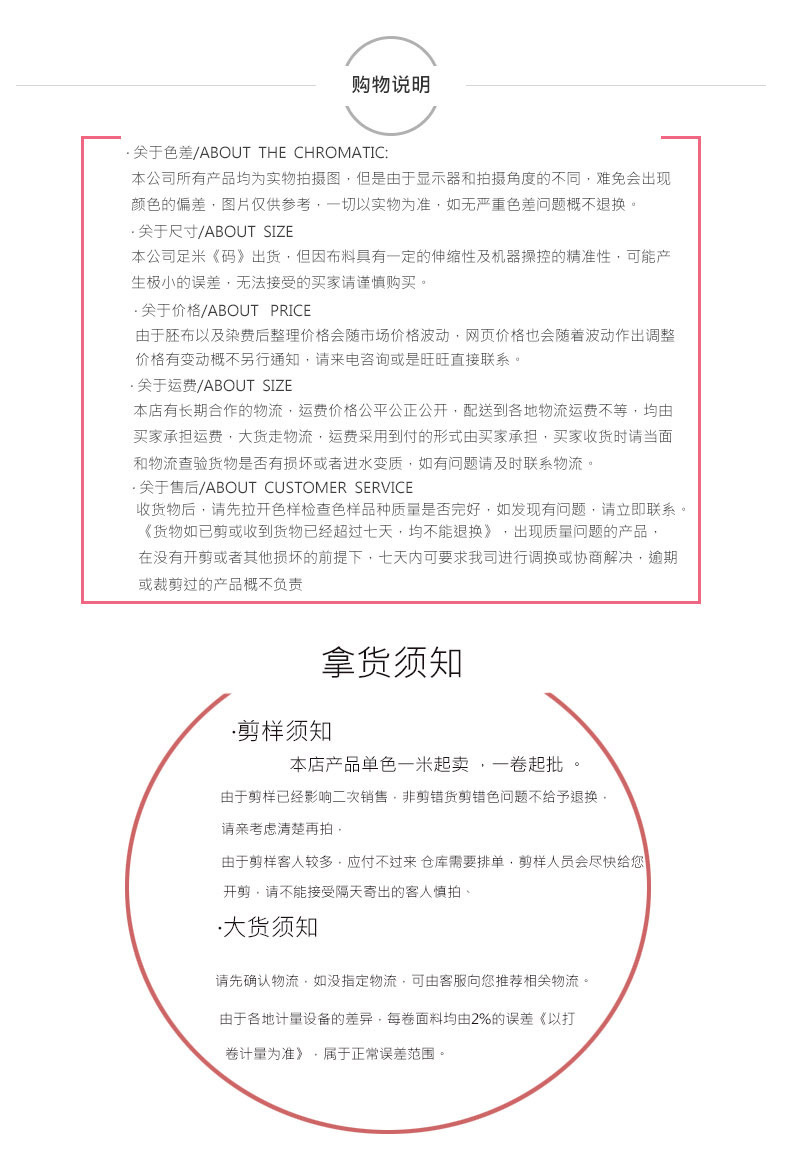 8717703462_1752333028