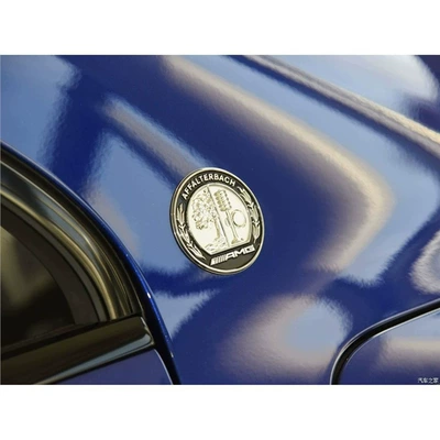 Car logo, and A260L models; used for