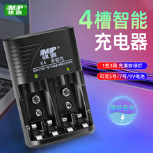MP/�UԴK4���ܳ�5̖7̖9V懚���k늳����ܳ�����pͨ���Ԅ��D��