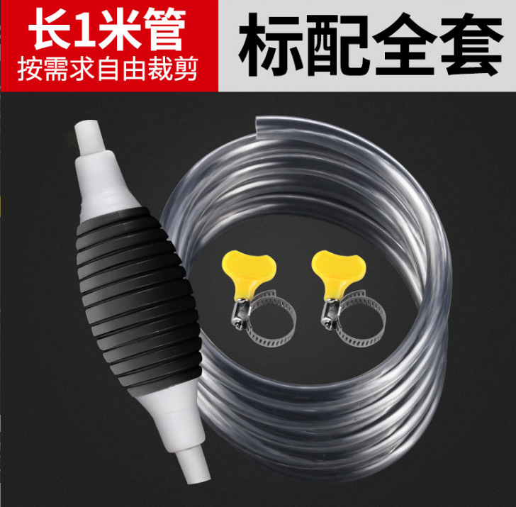 微信截图_20230228170855