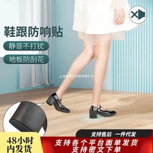 ����N����Ь���N��ĥ��ճ�o�������NƬ�߸�Ь���������ĥ���o�|