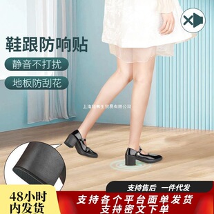 ����N����Ь���N��ĥ��ճ�o�������NƬ�߸�Ь���������ĥ���o�|